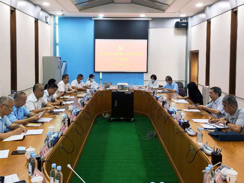 市委黨史學(xué)習(xí)教育第十四巡回指導(dǎo)組赴免稅集團召開工作對接會