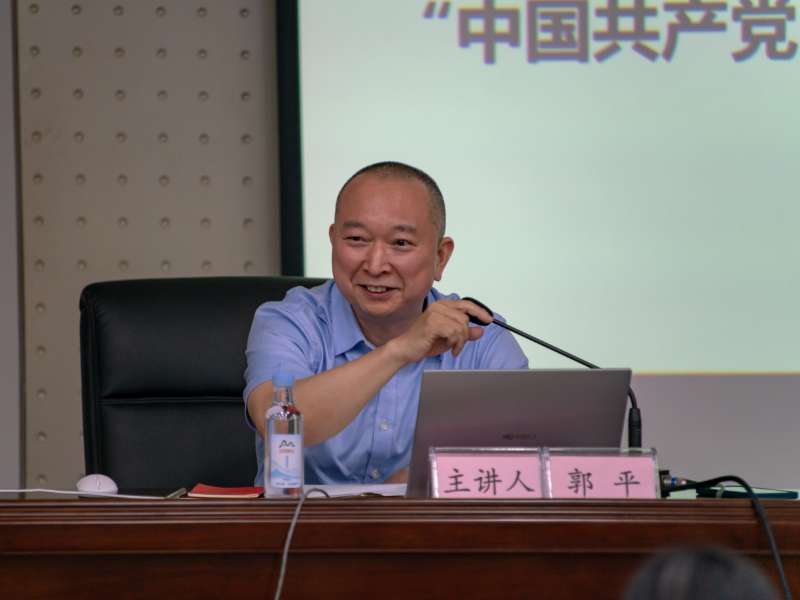 免稅集團 舉辦所屬黨組織班子成員專題培訓