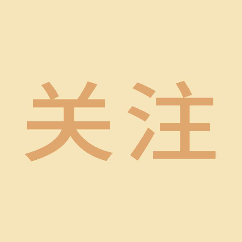 人民日?qǐng)?bào) | 瓊粵合作，珠海免稅積極開(kāi)拓大消費(fèi)市場(chǎng)
