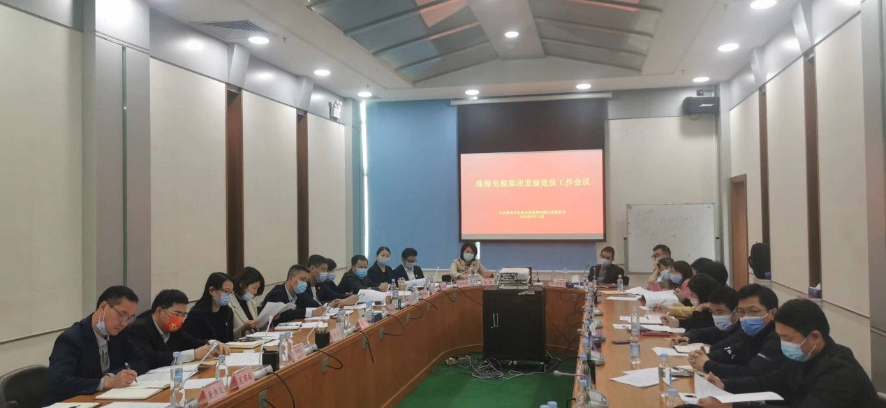 多措并舉做細做實發(fā)展黨員工作